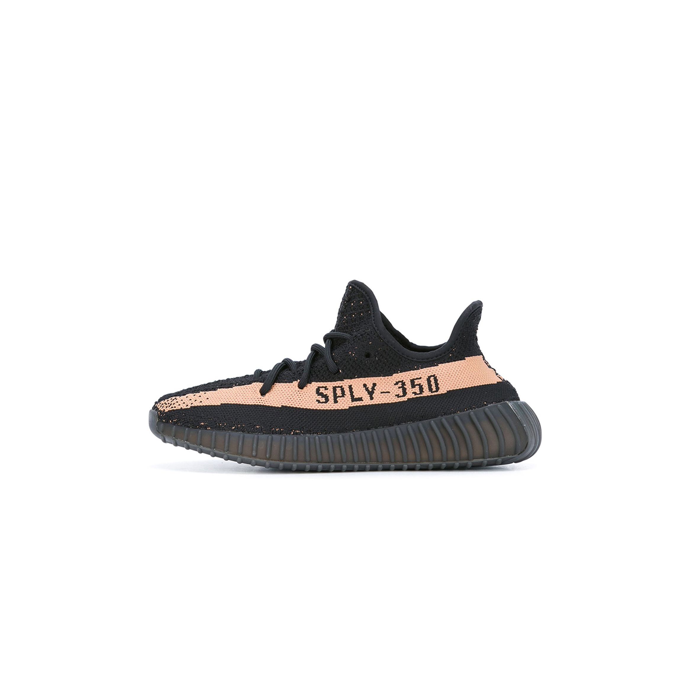 ADIDAS YEEZY BOOST 350V2 BY1605