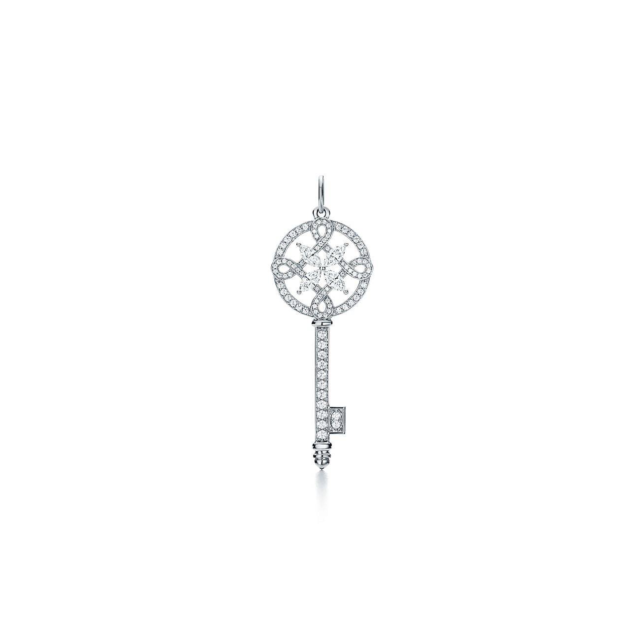 TIFFANY KEYS TIFFANY VICTORIA® ROUND KEY PENDANT TIFFANY KEYS TIFFANY VICTORIA® ROUND KEY PENDANT